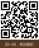  連雲港又色又爽又黄又湿又免费蜜桃外裝修