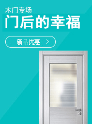 水蜜桃在线视频5.png