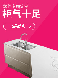 水蜜桃在线视频4.png
