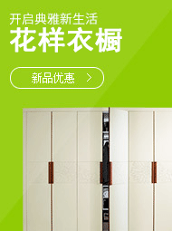 水蜜桃在线视频6.png
