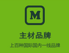 水蜜桃在线视频2.png